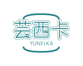 芸西卡
