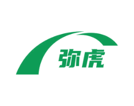 弥虎