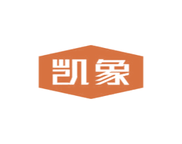 凯象