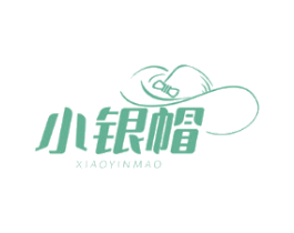 小银帽