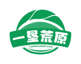 一垦荒原