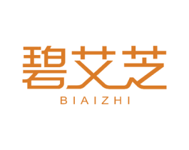 碧艾芝