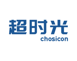 超时光 CHOSICON