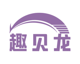 趣见龙