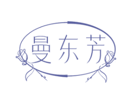 曼东芳