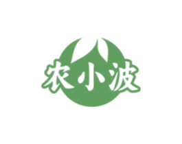 农小波