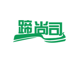 蹄尚司