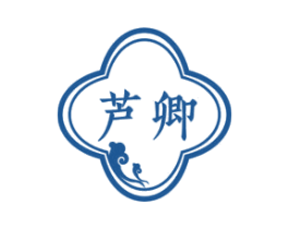 芦卿