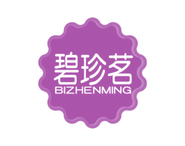 碧珍茗