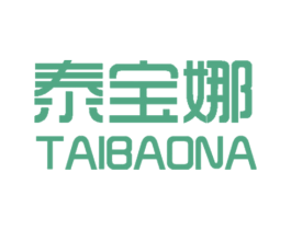 泰宝娜 第25类服装鞋帽商标转让 注册号28622263