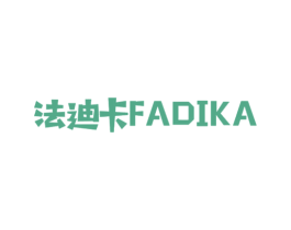法迪卡 第09类科学仪器商标转让 注册号28611834