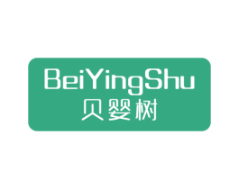 贝婴树