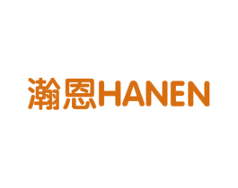 瀚恩