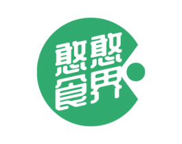 憨憨食界 第30类小食配料商标转让 注册号75848443