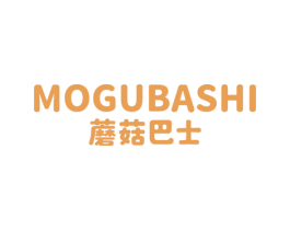 蘑菇巴士