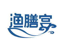 渔膳宫