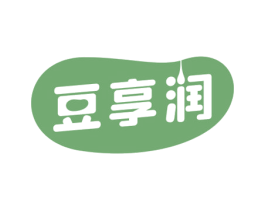豆享润 第29类食品商标转让 注册号70378889