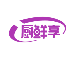 厨鲜享 第07类机械设备商标转让 注册号69704978