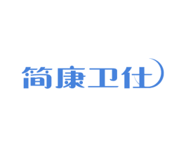 简康卫仕 第10类医疗器械商标转让 注册号69891395