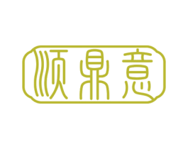 顺鼎意 第30类小食配料商标转让 注册号69702733