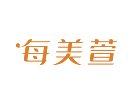 每美萱 第03类化妆品商标转让 注册号69698403