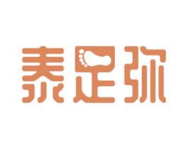 泰足弥