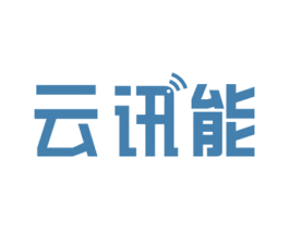 云讯能 第09类科学仪器商标转让 注册号69454865
