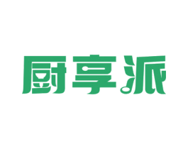 厨享派