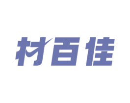 材百佳