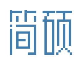 简硕 第18类皮革箱包商标转让 注册号69174609