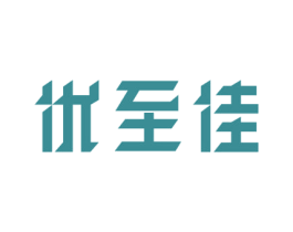 优至佳