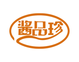 酱品珍