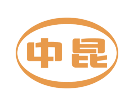 中昆 第28类体育玩具商标转让 注册号63636307