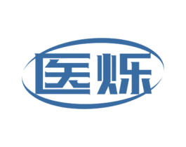 医烁 第10类医疗器械商标转让 注册号68934467