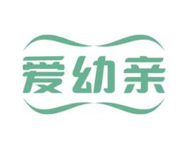 爱幼亲 第05类医药商标转让 注册号68071322