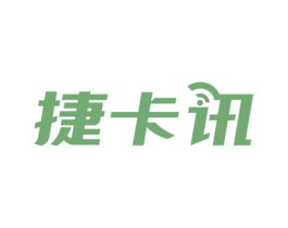 捷卡讯