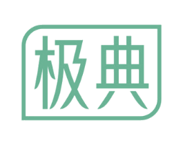 极典 第07类机械设备商标转让 注册号67270747