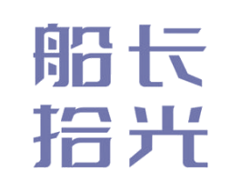 船长拾光 第30类小食配料商标转让 注册号67063262