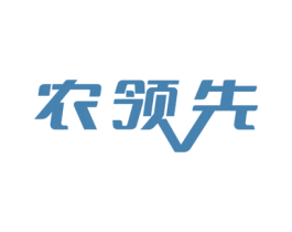 农领先 第29类食品商标转让 注册号61024906
