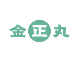 金正丸 第05类医药商标转让 注册号59592506