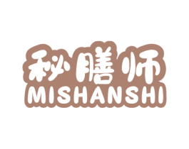 秘膳师 第05类医药商标转让 注册号59582646
