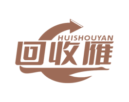 回收雁