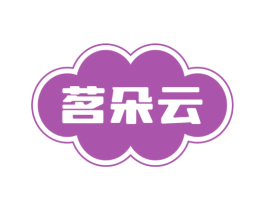 茗朵云