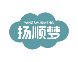 扬顺梦