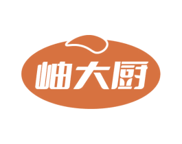岫大厨
