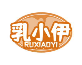 乳小伊