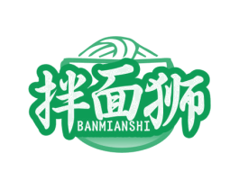 拌面狮