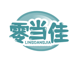 零当佳