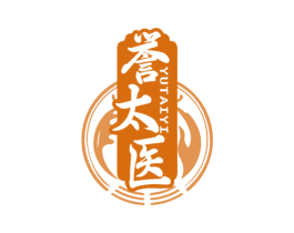 誉太医