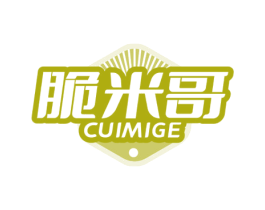 脆米哥